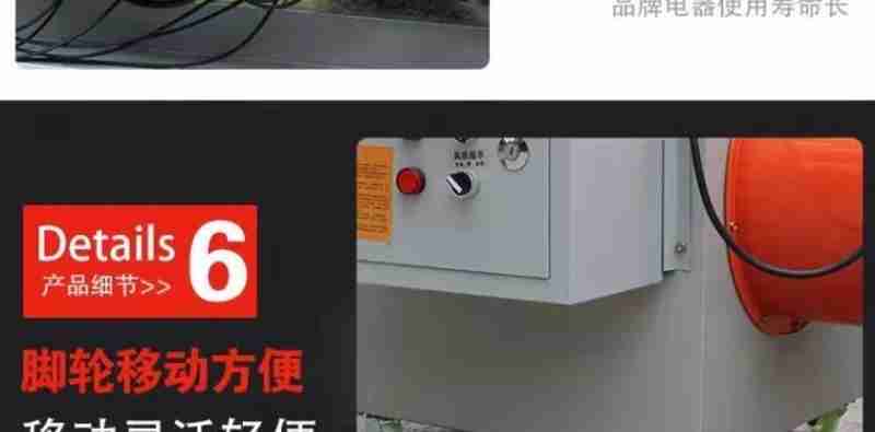 人民日报社记者郑洋洋提问。